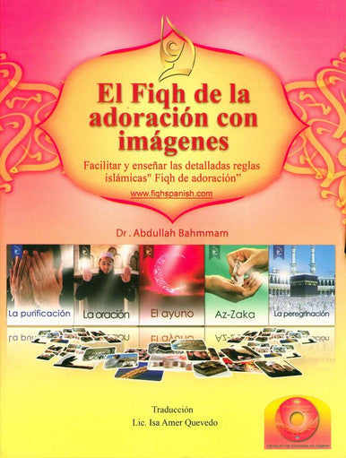 (Spanish)El Fiqh de La Adoración Con Imágenes-1