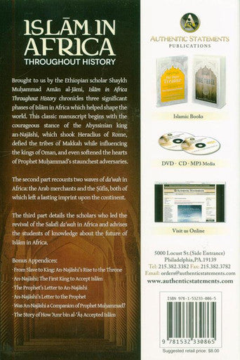 Islam in Africa Throughout History-6