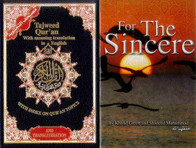 DAR AL MAARIFAH Tajweed Quran with English Translation and Transliteration (Random Colour) with free For The Sincere (23704)