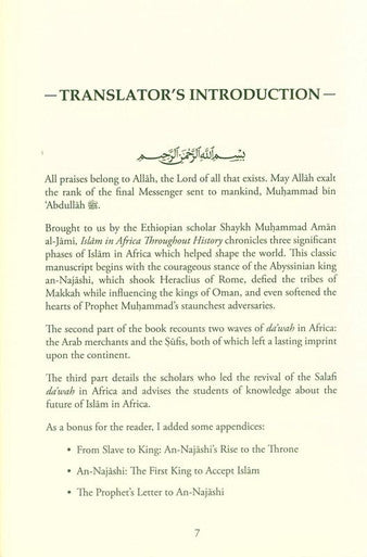 Islam in Africa Throughout History-3