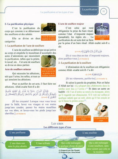 (French)La jurisprudence du culte en images, simplification et enseignement des règles de l'islam-3