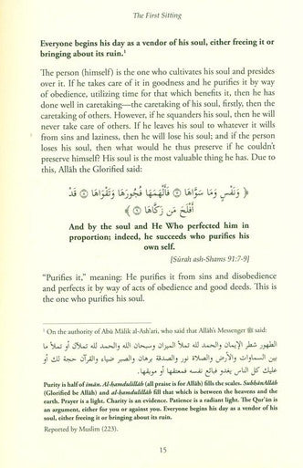 Sittings In The Month Of Ramadan & A Gift To The People Of Iman-4