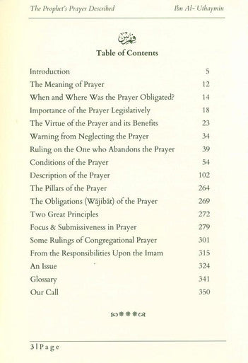 The Prophet’s Prayer Described by Hikmah-3