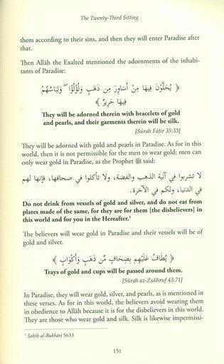 Sittings In The Month Of Ramadan & A Gift To The People Of Iman-5