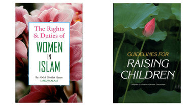 [Bundle of  2 Books] Guidelines Of Muslim Women-1