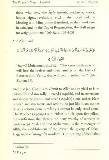 The Prophet’s Prayer Described by Hikmah-4