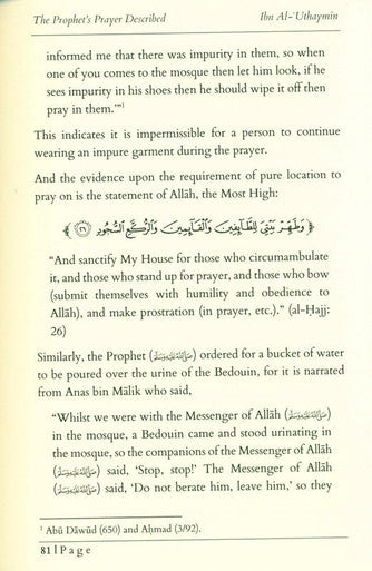 The Prophet’s Prayer Described by Hikmah-5