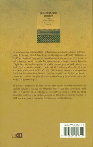(Spanish) Jurisprudencia Islamica : Los Ritos de Adoracion (2 vol set)-8