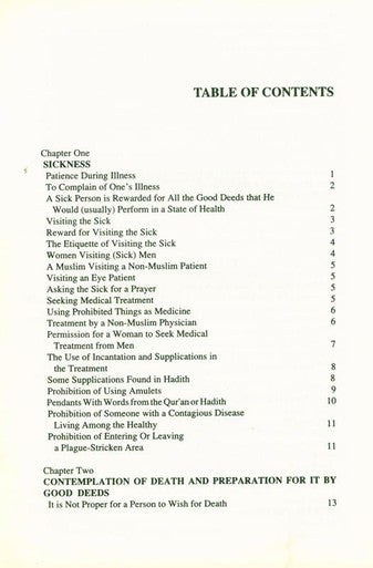 Fiqh Us Sunnah vol 4: Funerals and Dhikr-2