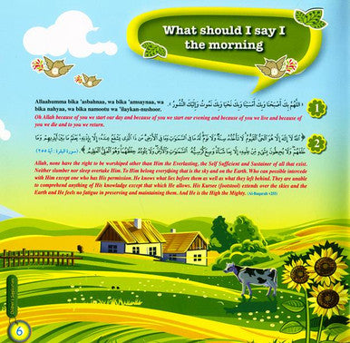 Children's Supplications (With Stickers)-2