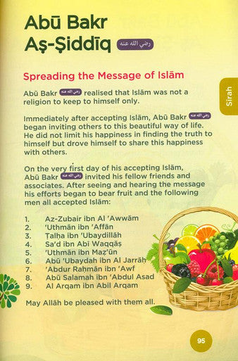 Islamic Curriculum Coursebook 6 (Boys )-4