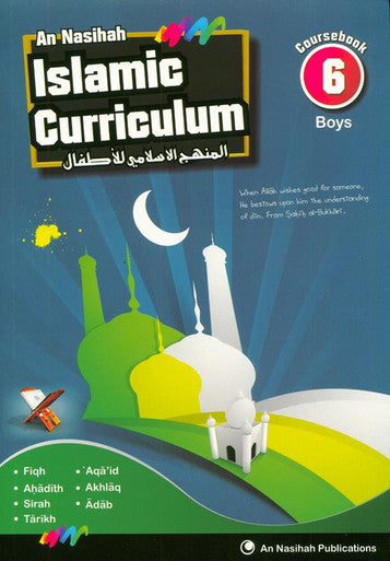 Islamic Curriculum Coursebook 6 (Boys )-1