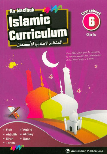 Islamic Curriculum Coursebook 6 (Girls)