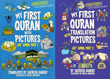 [Bundle of 2 Books] My First Quran With Pictures Juz' Amma-1