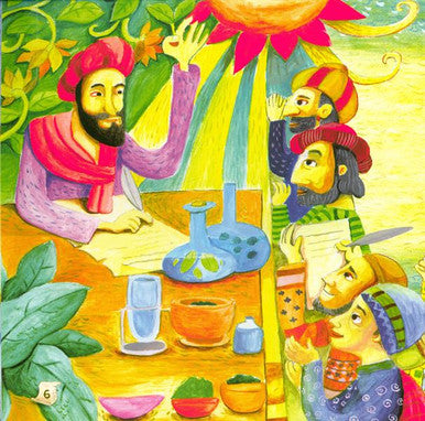 Ibn Al-Baitar: Doctor of Natural Medicine (Muslim Scientists)