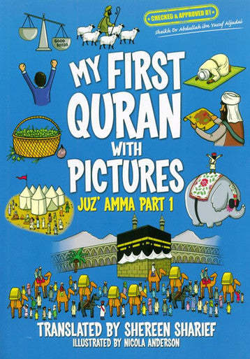 [Bundle of 2 Books] My First Quran With Pictures Juz' Amma-2