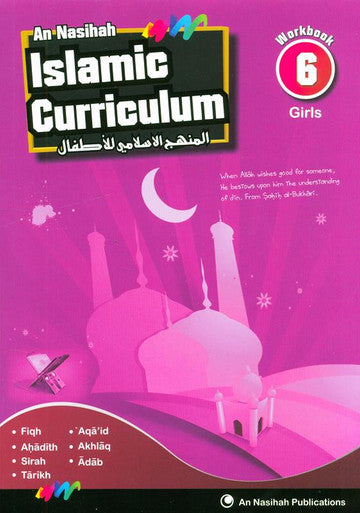 Islamic Curriculum Workbook 6 (Girls)-1