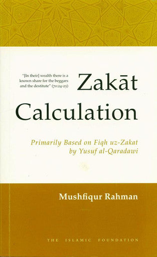 Zakat Calculation-1