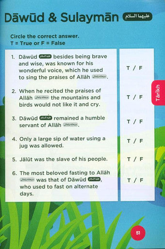 Islamic Curriculum Workbook 6 (Boys)-3