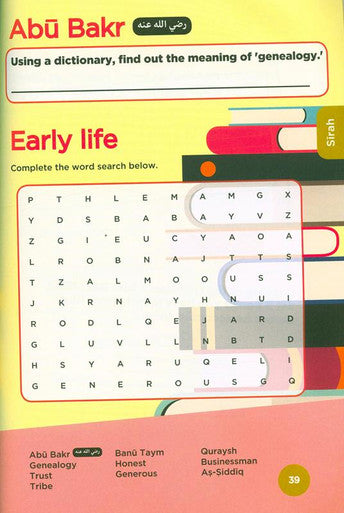 Islamic Curriculum Workbook 6 (Girls)-4