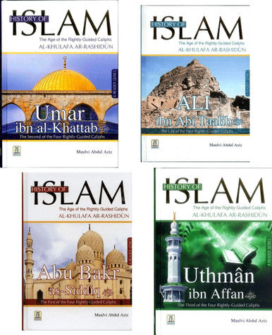[Bundle of 4 Books] History of islam Series