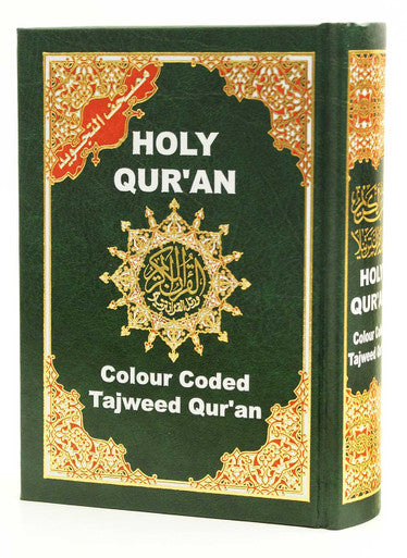 Colour Coded Tajweed Quran in Urdu-Persian-Hindi Script (13 Lines)-1