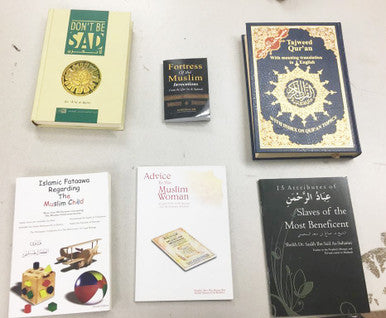BUNDLE Essential Islamic Books offer with Tajweed Quran and Don't be sad-2