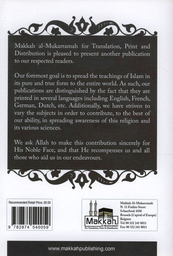 Islamic Verdicts On Medicine & Cosmetic Surgery-4