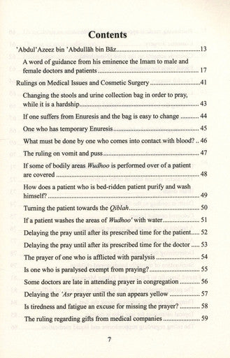 Islamic Verdicts On Medicine & Cosmetic Surgery-3