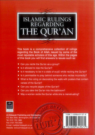 Islamic Rulings Regarding the Qur'an (Permanent Committee of Scholars)