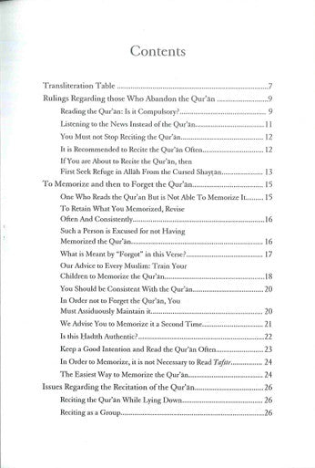 Islamic Rulings Regarding the Qur'an (Permanent Committee of Scholars)-4