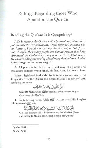 Islamic Rulings Regarding the Qur'an (Permanent Committee of Scholars)-3