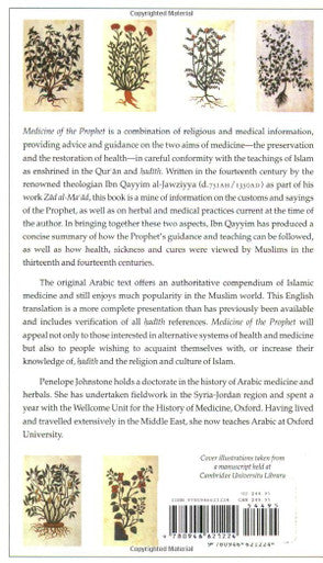 Medicine of The Prophet-2