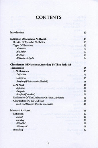 Mustalah Al-Hadith-2