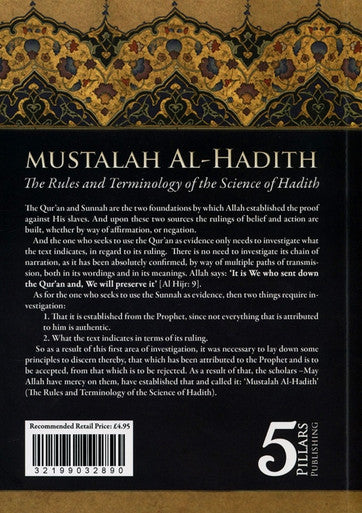 Mustalah Al-Hadith-3