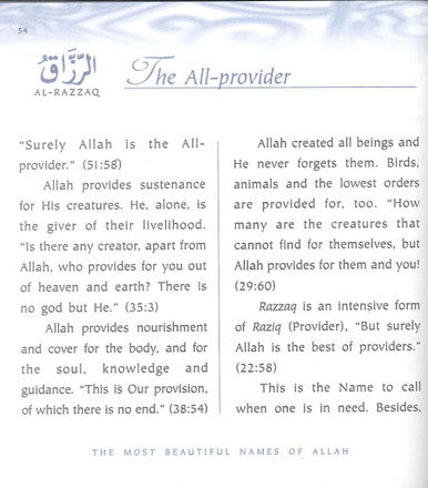 The Most Beautiful Names of ALLAH : Hard Back-3