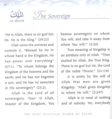 The Most Beautiful Names of ALLAH : Hard Back-2