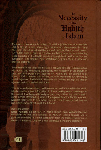 The Necessity of the Hadith In Islam-2