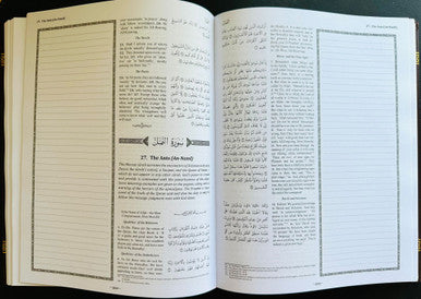 THE CLEAR QURAN® Series – Study Journal: English With Arabic Hardcover (25221) (view)