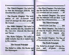 The Text of Al-Aqidahtul Wasitiyah ( Oneness of Allah and Divine Preordainment)-2