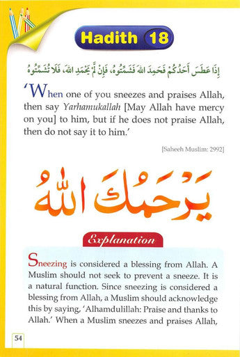 20 Hadith for Kids, 9786035002103