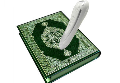 Digital Pen Reader with Tajweed Quran (Uthmani Script) (Large size17x24)-1