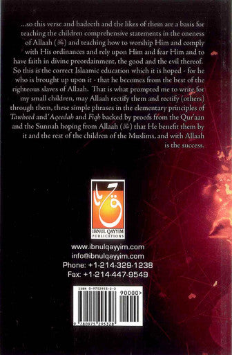 The Beneficial Elementary Principles In Tawheed, Fiqh and Aqeeda