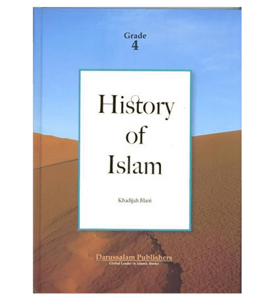 History Of Islam (Grade 4)