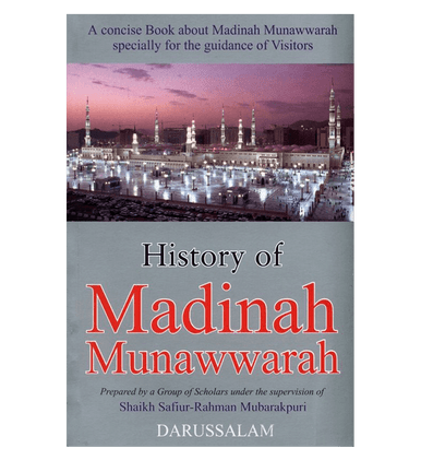 History Of Madinah Munawwarah-1