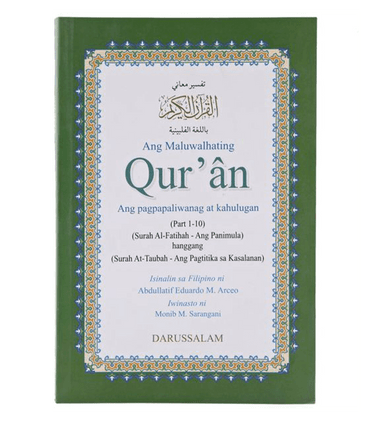 Al Quran Al Karim in Philipinion Language Chapter 1 to 10-1