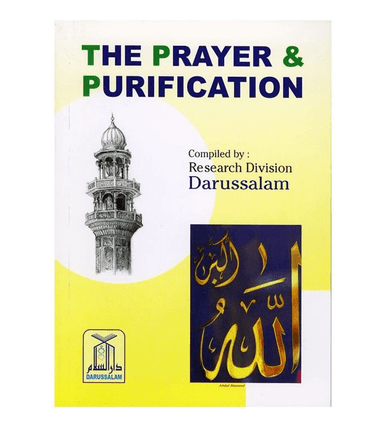 The Prayer & Purification-1