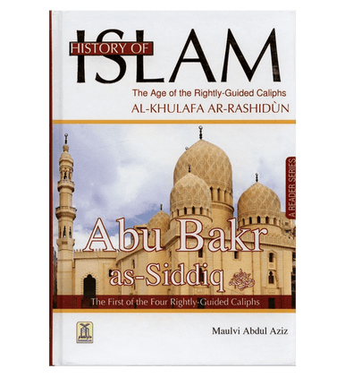 [Bundle of 4 Books] History of islam Series-4