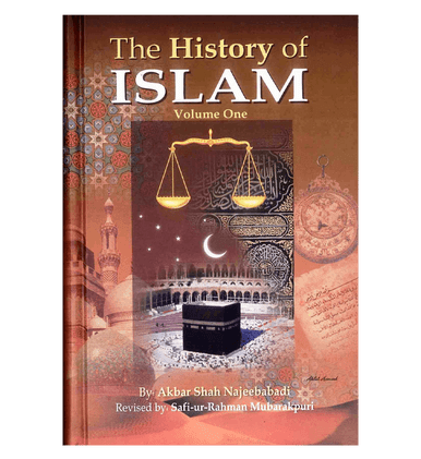 The History of Islam 3 Volume Set-1