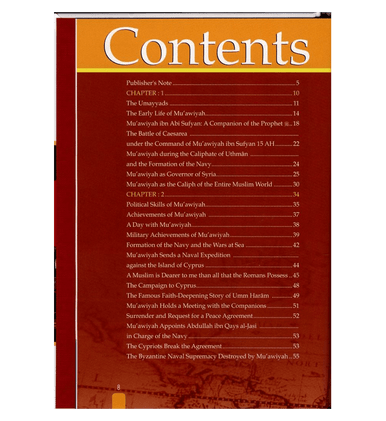 History of Islam : Muawiyah ibn Abi Sufyan R.A-2